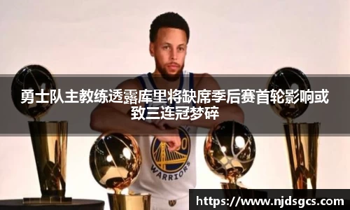 bsports体育
