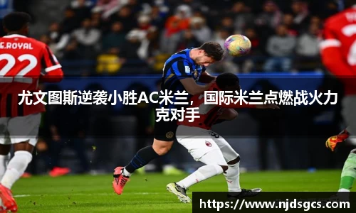 必一运动(B-Sports)官方网站