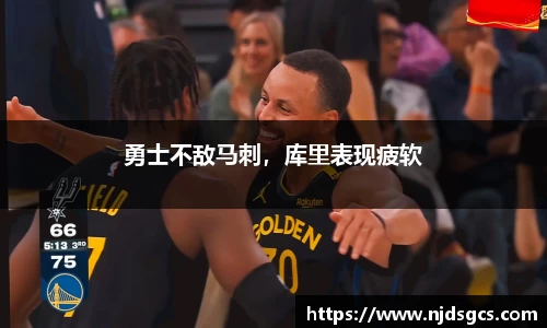必一运动(B-Sports)官方网站