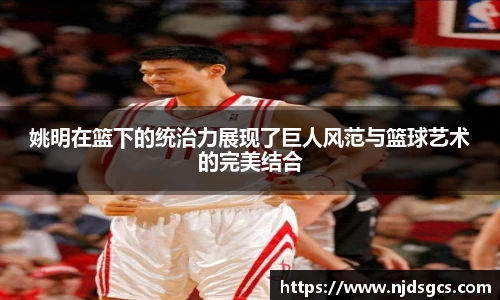 必一运动(B-Sports)官方网站