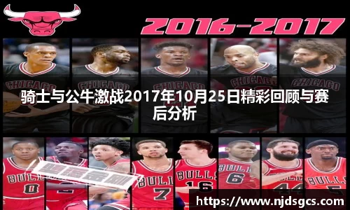 必一运动(B-Sports)官方网站