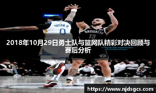 必一运动(B-Sports)官方网站