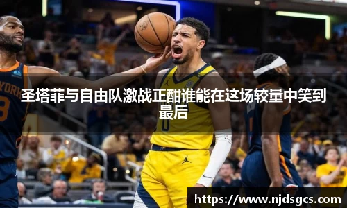 必一运动(B-Sports)官方网站