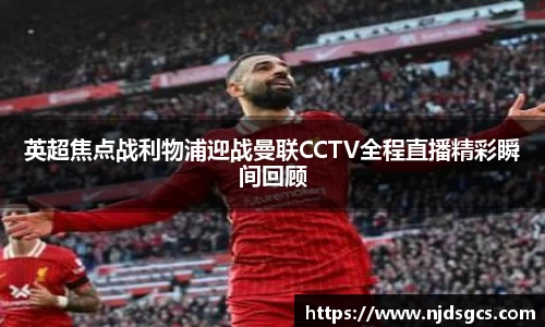 必一运动(B-Sports)官方网站