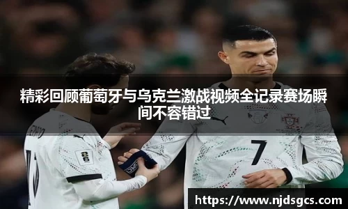必一运动(B-Sports)官方网站